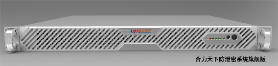 �������·�й��ϵͳ�콢��